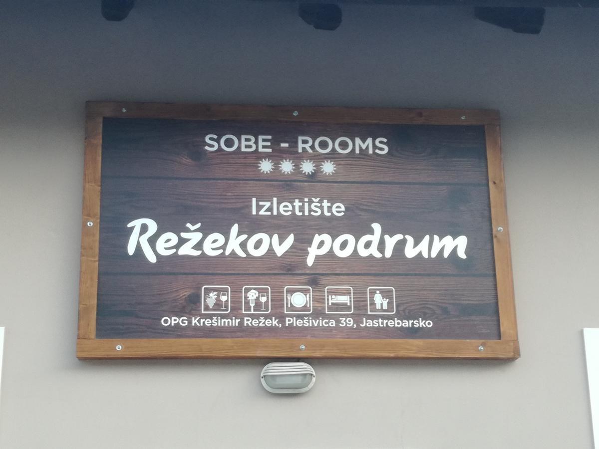 Guesthouse Rezekov Podrum Ястребарско Екстериор снимка